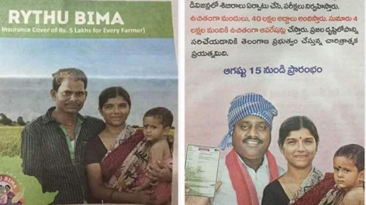 Telangana goof-up, government ad features woman with wrong man as husband